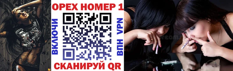 COCAIN Перу  Новоузенск 