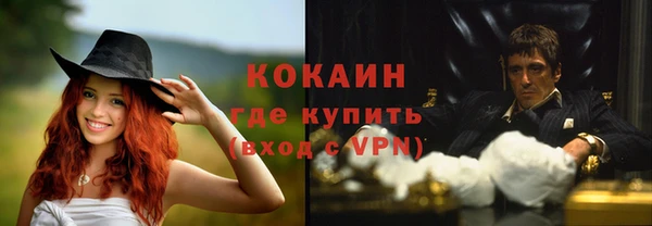 прущая мука Приозерск