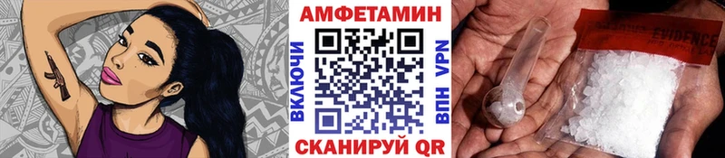 blacksprut онион Новоузенск Первитин витя продажа наркотиков