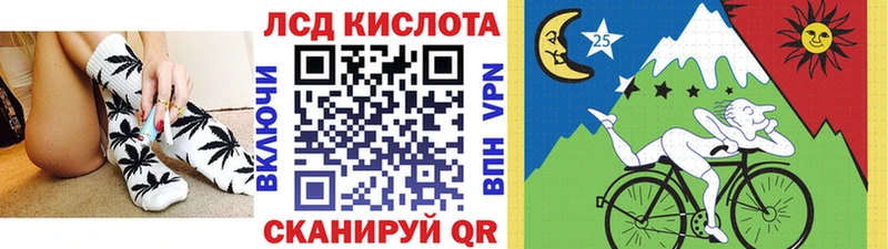 Марки N-bome 1,5мг  Новоузенск 